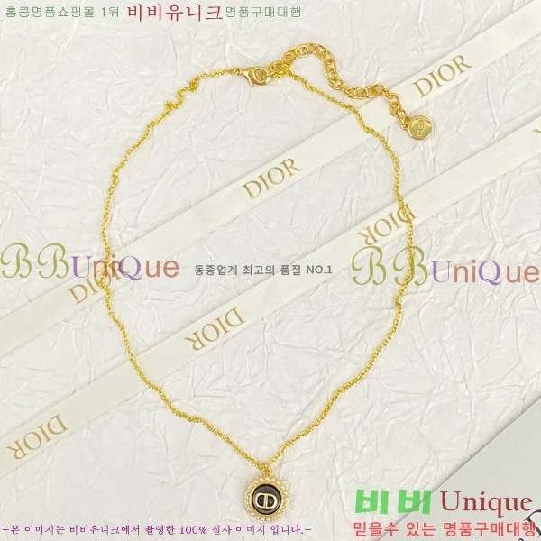   DO74336-2