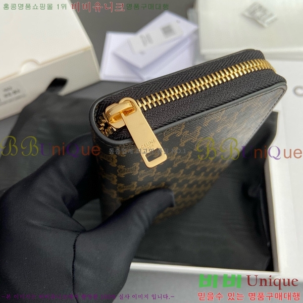 #������ Ʈ������ ĵ���� ���� ���� ������ 10B552-500