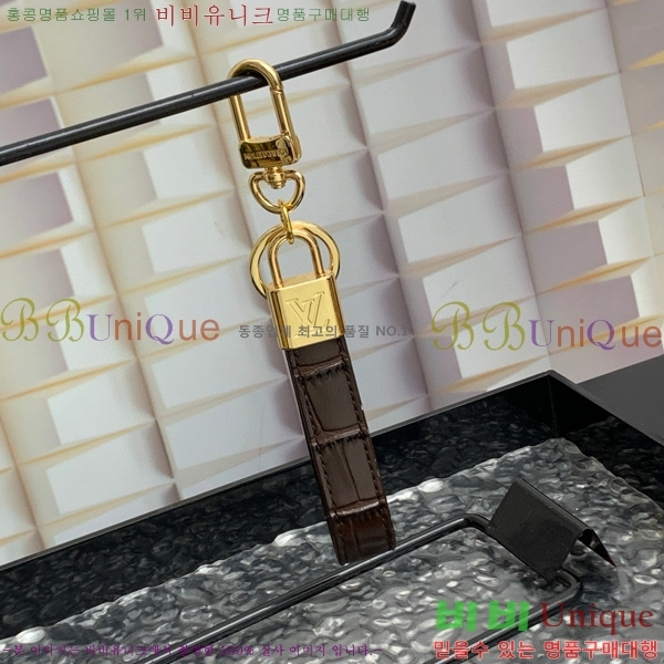 ���̺��� ŰȦ�� M09988-8