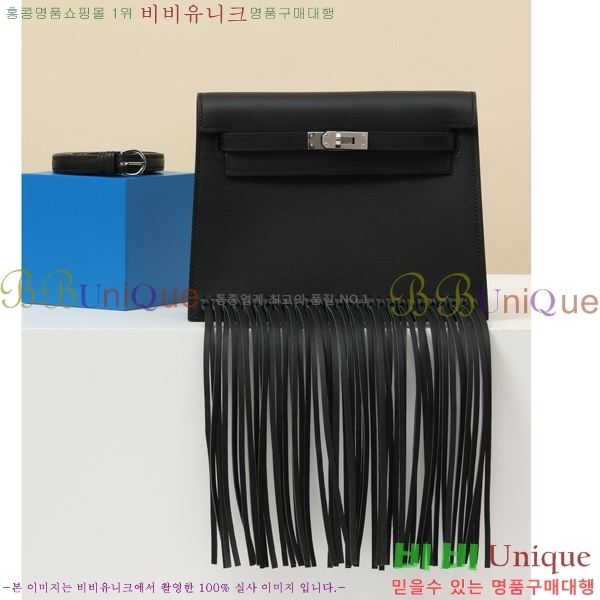 #޽ ̸ ܽ ƳƮ KDL220320-4