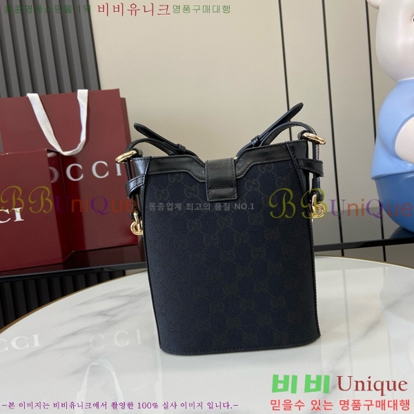 #���� ���� ��Ŷ ����� 782919-3