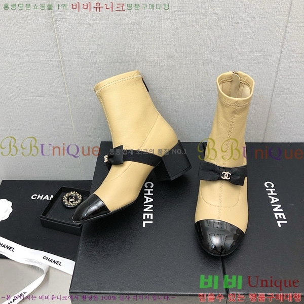  Ŭ  36H859243-3 ~5.5cm