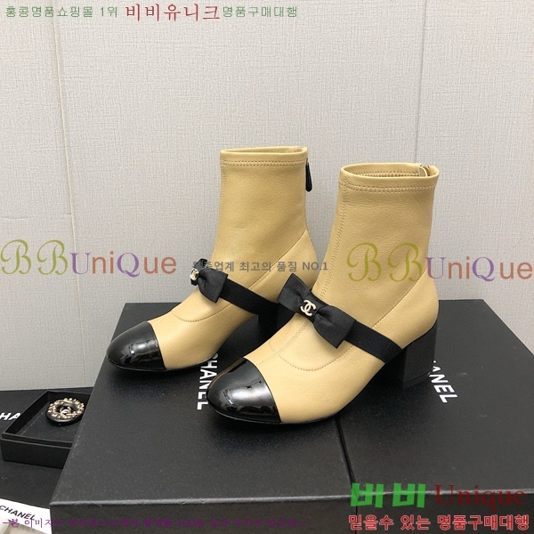  Ŭ  36H859243-3 ~5.5cm