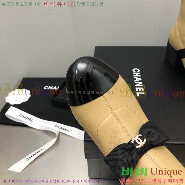  Ŭ  36H859243-3 ~5.5cm