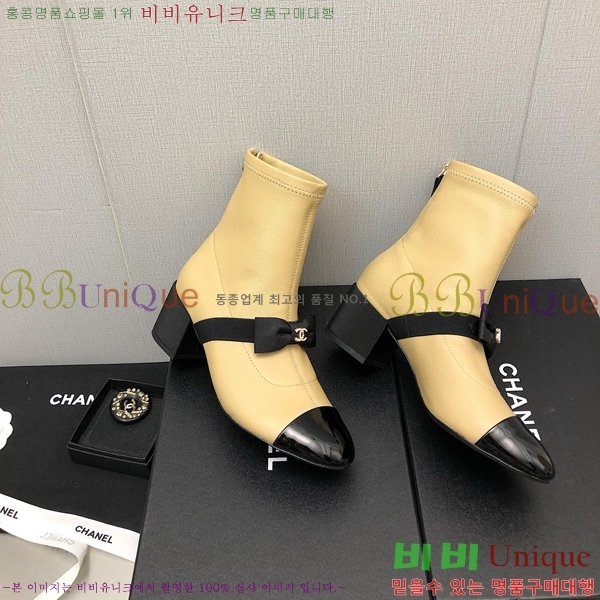  Ŭ  36H859243-3 ~5.5cm