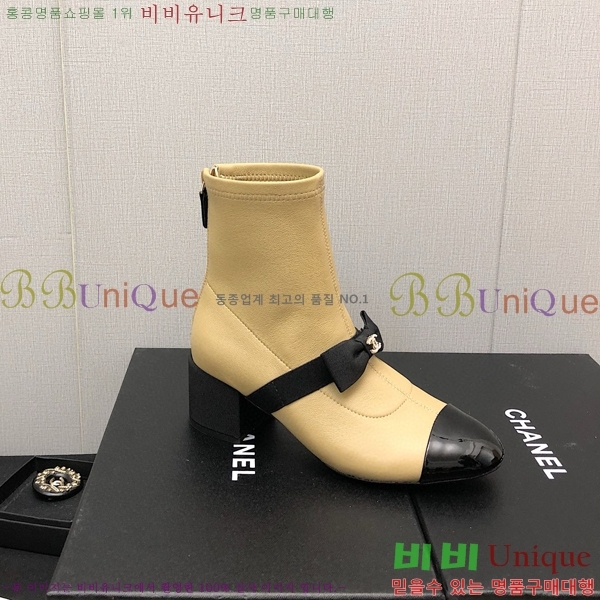  Ŭ  36H859243-3 ~5.5cm