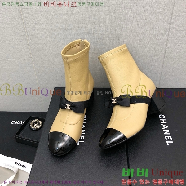  Ŭ  36H859243-3 ~5.5cm