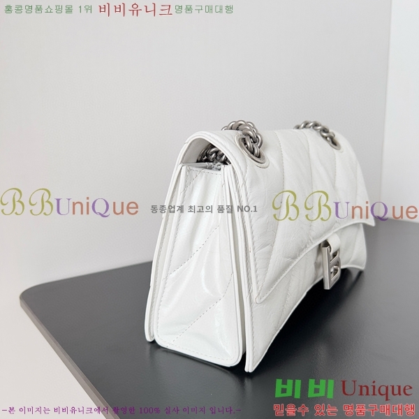 #�߷��þư� ���� ũ���� ���� ��Ƽ�� ü�ι� 92885-203