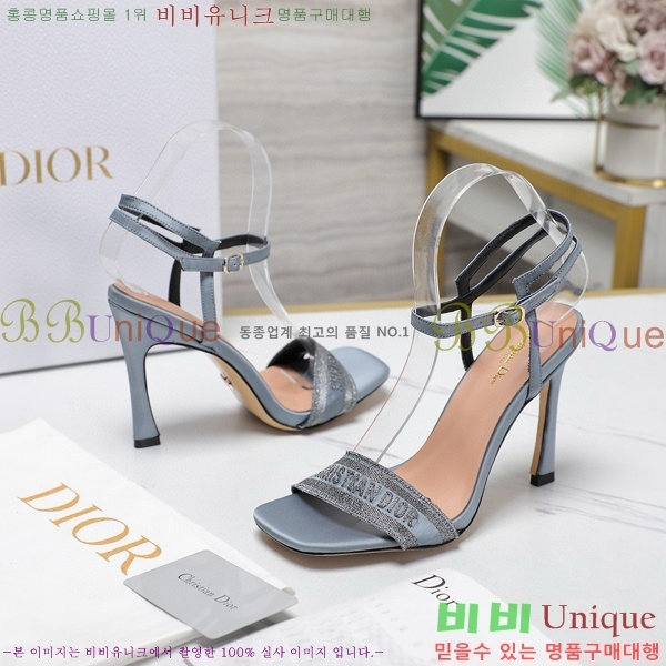 ��� ������ ������ 30D2492416-8 �� 10CM