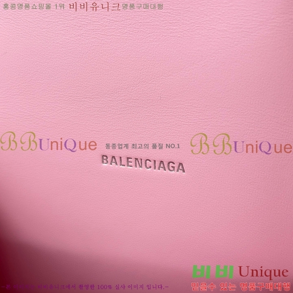 #�߷��þư� �ƿ��۷��� XS ž �ڵ� �� 5928331-123