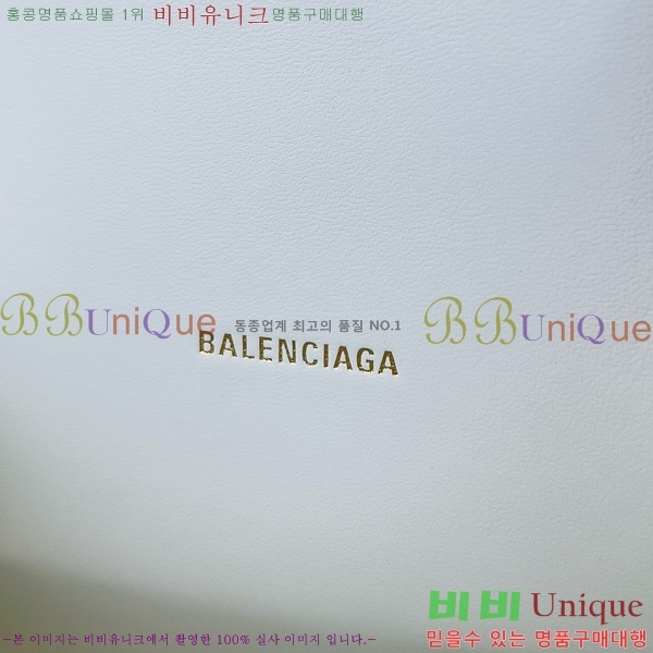 #�߷��þư� �ƿ��۷��� XS ž �ڵ� �� 5928331-104