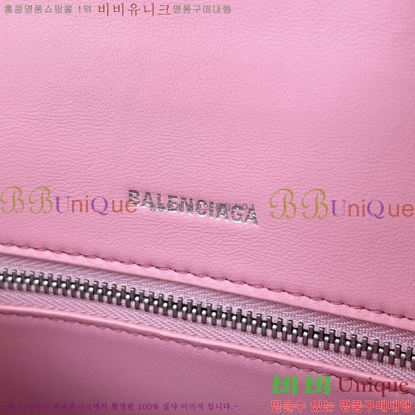 #�߷��þư� �ƿ��۷��� ž �ڵ� �� LG0023-117