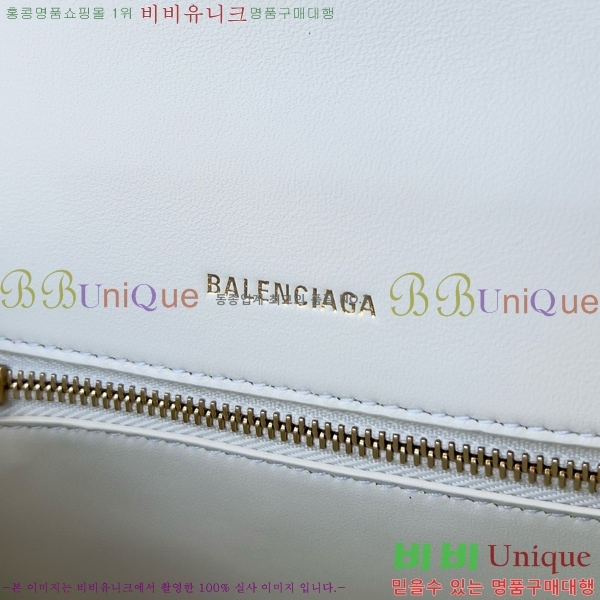 #�߷��þư� �ƿ��۷��� ž �ڵ� �� LG0023-120