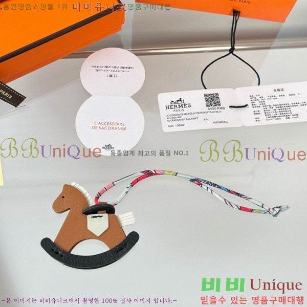 �����޽� ���� HE4523699-11