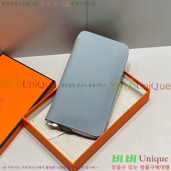 #�����޽� ��ũ �� Ŭ����ũ ���� ������ H65966-1