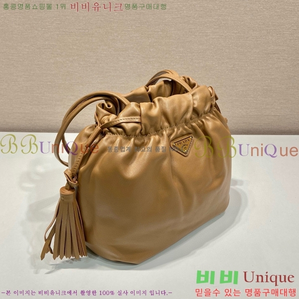 #����� ���� ���� ��� �� 1BG541-103