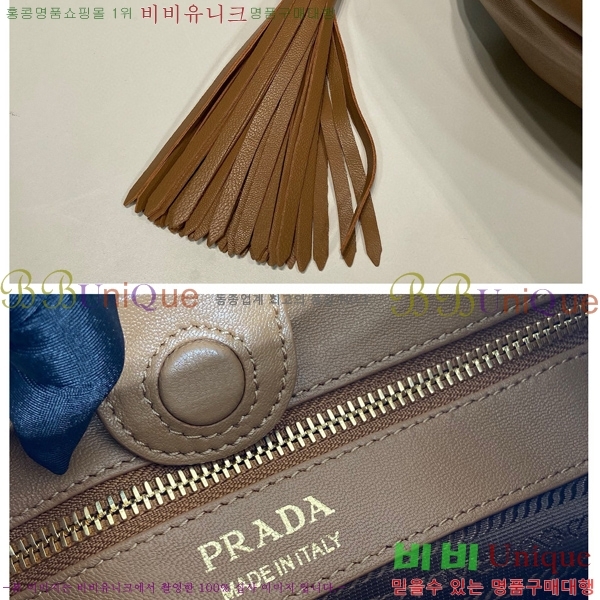 #����� ���� ���� ��� �� 1BG541-103