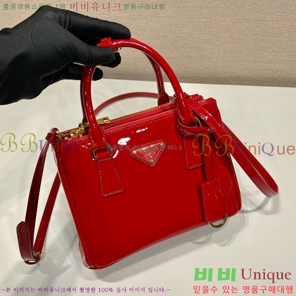 #����� �������� ������Ʈ ���� �̴� ��Ʈ�� 1BA906-301