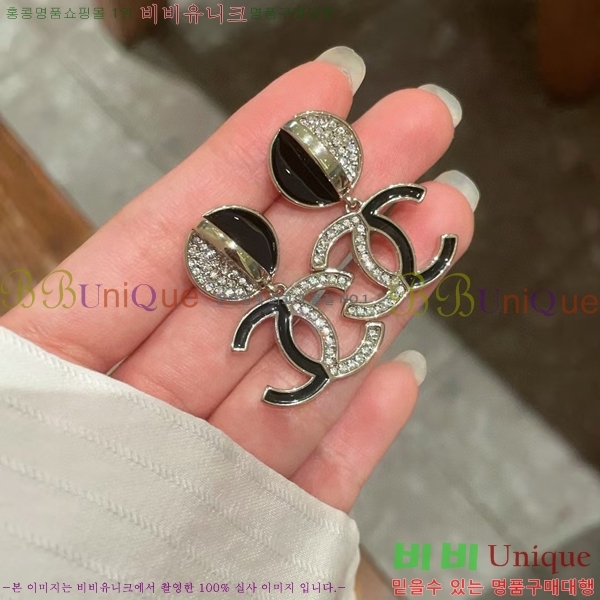  Ͱ CH978923-9