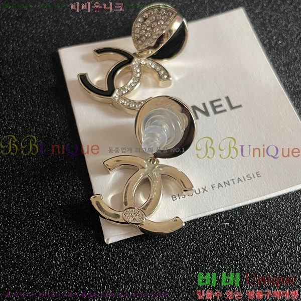  Ͱ CH978923-9