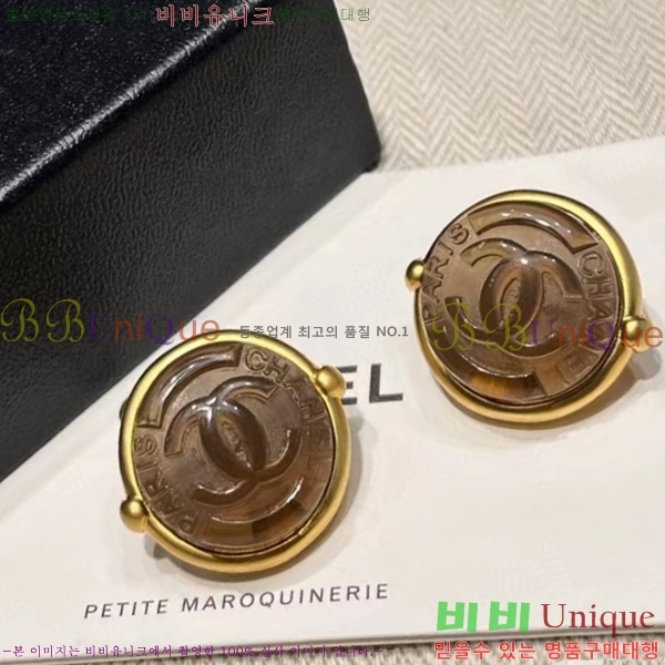  Ͱ CH978923-10