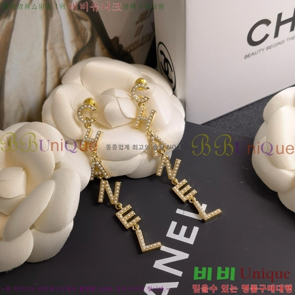  Ͱ CH978923-11