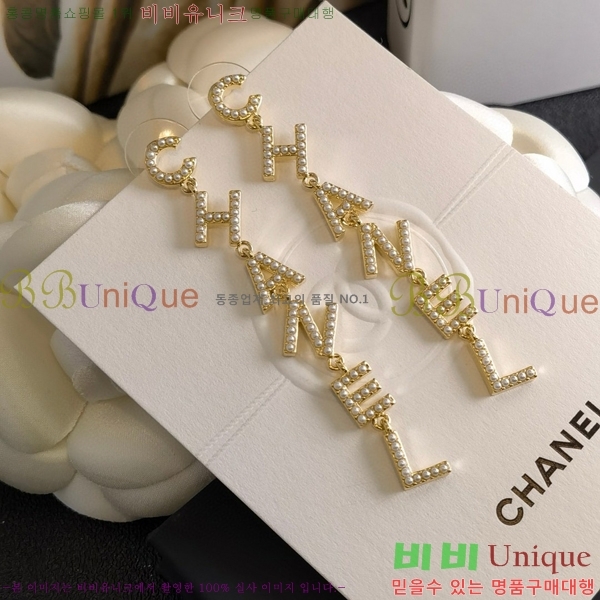  Ͱ CH978923-11
