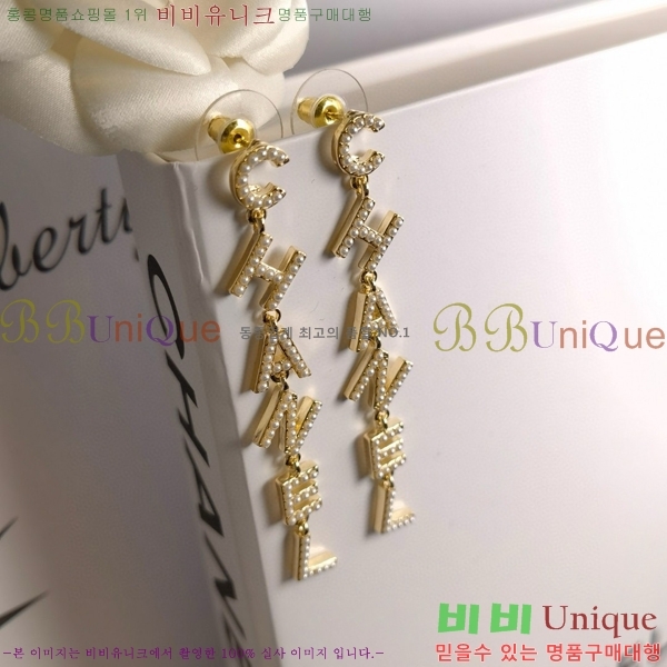  Ͱ CH978923-11