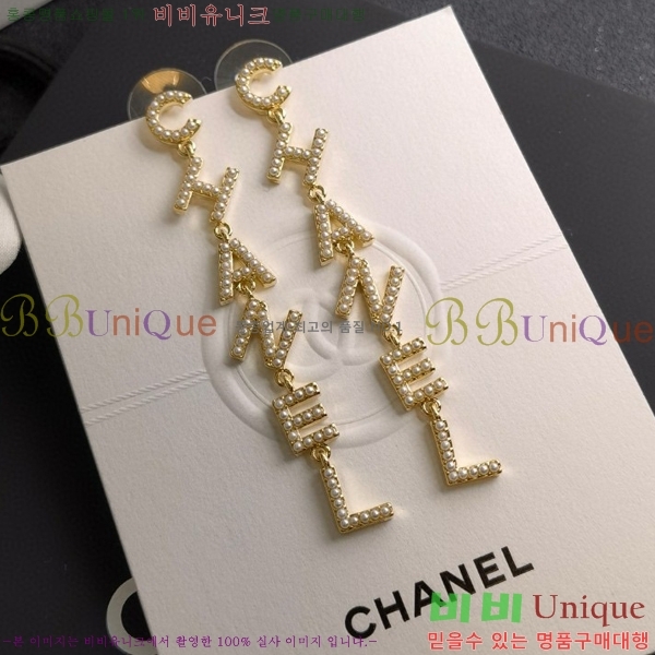  Ͱ CH978923-11