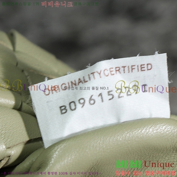 װŸ  ̴Ϲ 651876-755