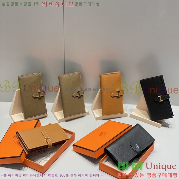 #�����޽� ���� ������ H65050-2