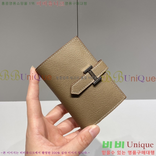 #�����޽� ���� ī������ H65990-2