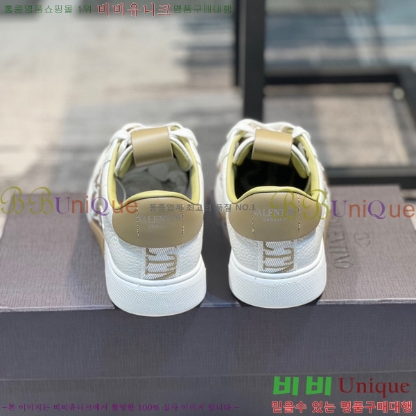 �߷�Ƽ�� ����Ŀ�� �������� VT92712-4