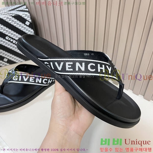    G72684-12
