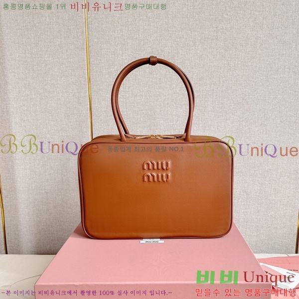 #̿̿ NEW Ʈ žڵ 5BB117-213