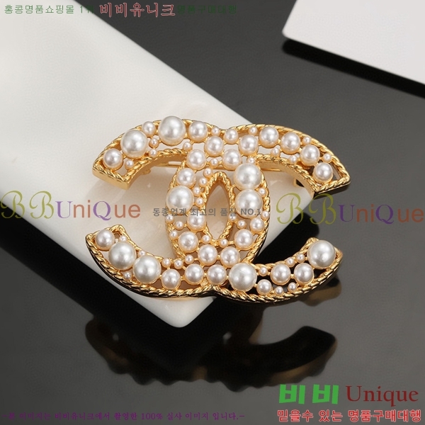 ���� ���ġ C2H34001