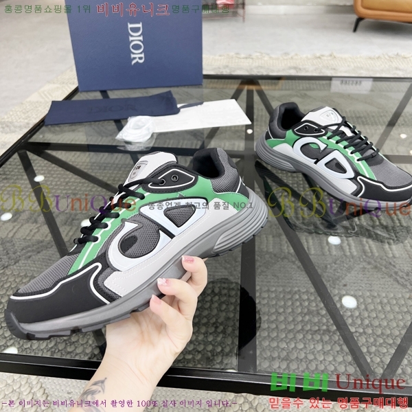 ���� ��� ����Ŀ�� DO94772-2