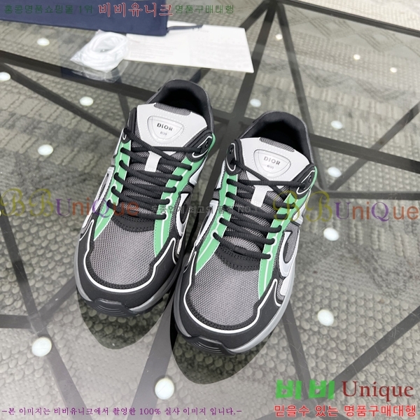 ���� ��� ����Ŀ�� DO94772-2