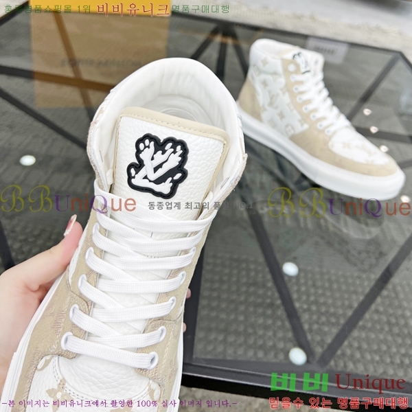 ���� ���̺��� ����ž ����Ŀ�� L92374-1