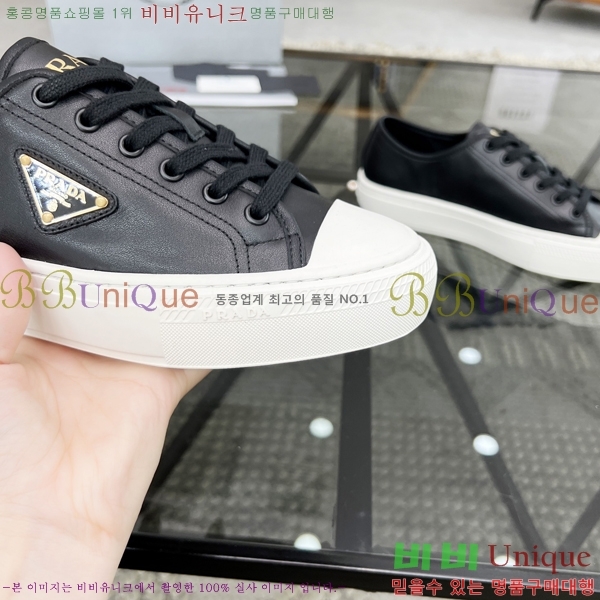 ���� ����� ����Ŀ�� P930189-3