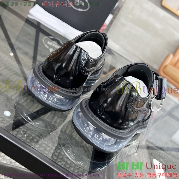 ���� ����� ���� P89792-20