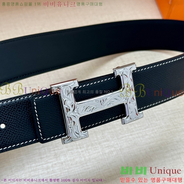 #�����޽� ��Ʈ 8564130-3 �� 3.8cm