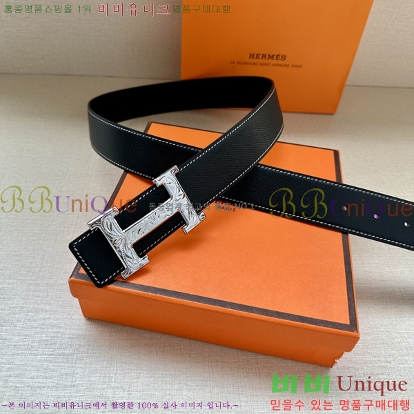 #�����޽� ��Ʈ 8564130-2 �� 3.8cm