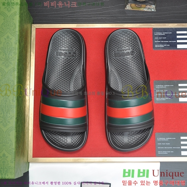 ���� ���� ������ 5481160-5