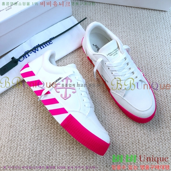 ����ȭ��Ʈ ����Ŀ�� �������� OW37445-1