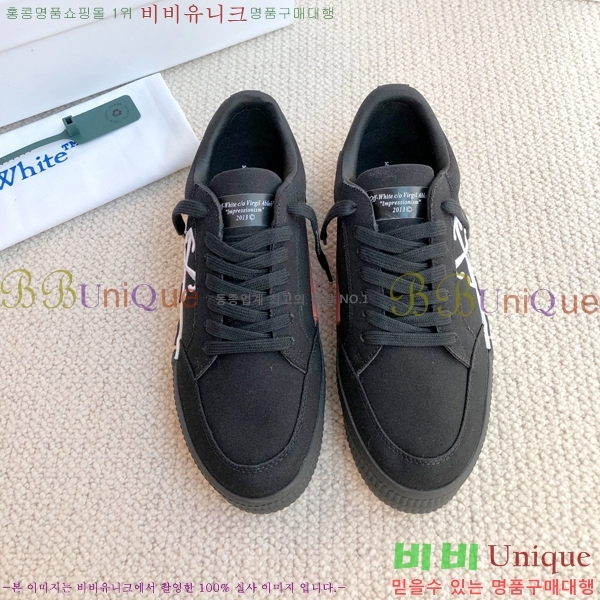 ����ȭ��Ʈ ����Ŀ�� �������� OW37445-2