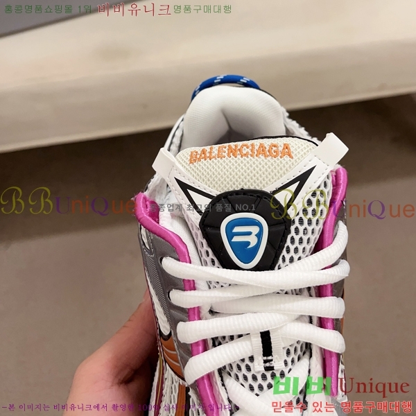 �߷��þư� ����Ŀ�� �������� BB444732-2