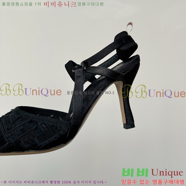  31F24271-1  10CM