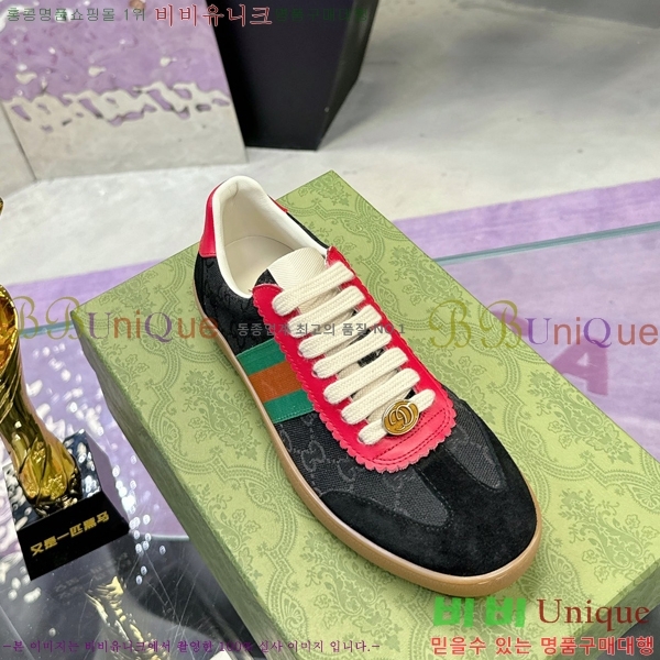 ���� ����Ŀ�� �������� G893268-6