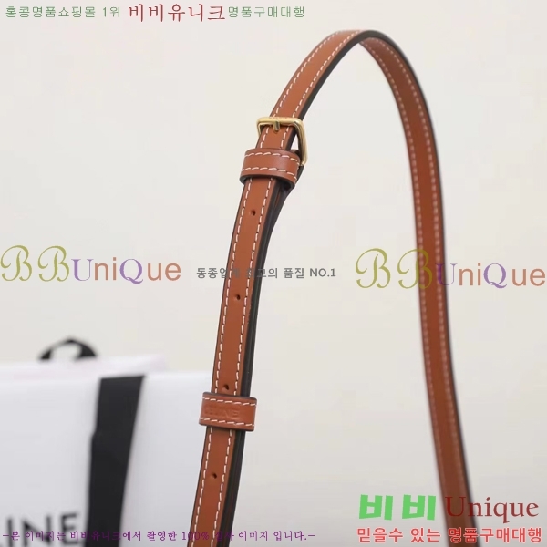 #������ Ʈ������ ����� 115703-106